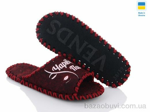 Active 220W бордовий, 180.00, 9, 36-41