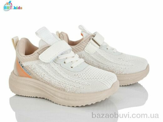 BBT H765-2-3, 380.00, 8, 26-31