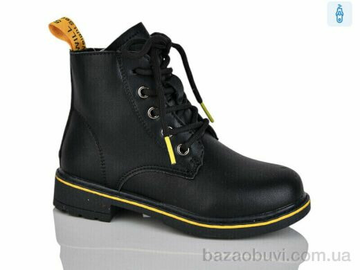 Xifa kids XF01-B1307-3B, 200.00, 8, 27-32