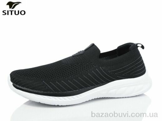 Situo A581-2, 550.00, 8, 41-46