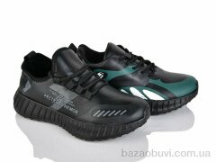 SANLIN 715-835 mix, 180.00, 16, 36-41