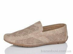 DaFuYuan 8195-4, 540.00, 8, 40-45