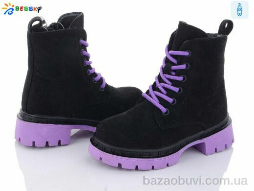 Bessky-Kellaifeng BM3266-4B, 630.00, 8, 26-31