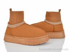 Lion-Lu CL2520, 500.00, 8, 37-42