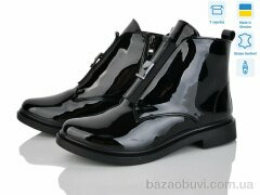 Ailinda 14142-4M, 1200.00, 6, 37-40