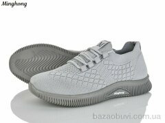 Minghong S07-2, 380.00, 8, 36-41