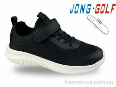 Jong Golf C11886-0, 430.00, 8, 31-38