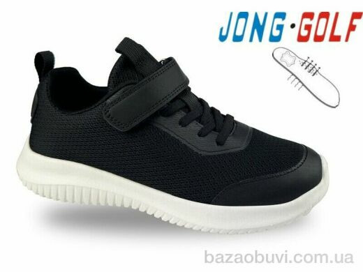 Jong Golf C11886-0, 430.00, 8, 31-38
