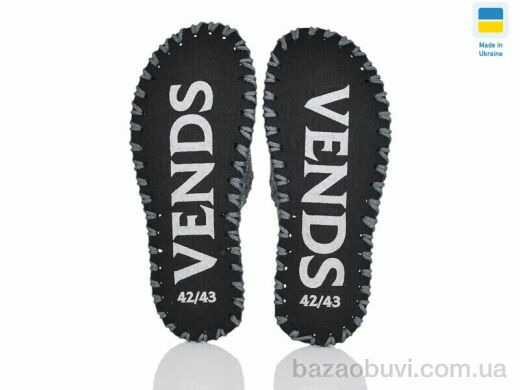 Active 387M сірий, 180.00, 9, 40-45