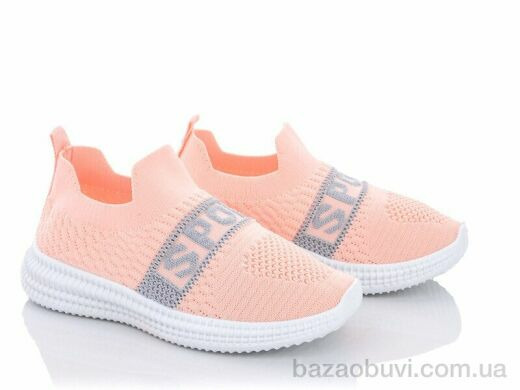 Violeta 45-93 pink, 250.00, 8, 31-36