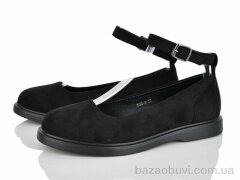 Бабочка-Mengfuna-AESD 502-9, 430.00, 8, 36-41