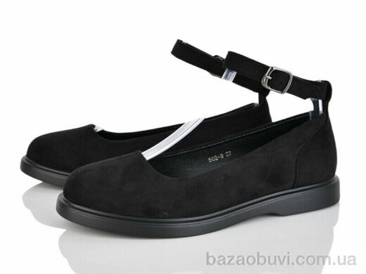 Бабочка-Mengfuna-AESD 502-9, 430.00, 8, 36-41