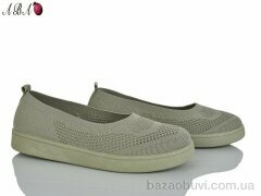 Aba B5863-1-3, 380.00, 8, 40-43