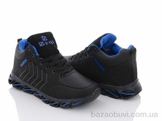 Kajila CMB661-4, 450.00, 8, 36-41