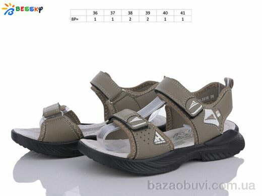 Bessky-Kellaifeng BL3319-5D, 400.00, 8, 36-41