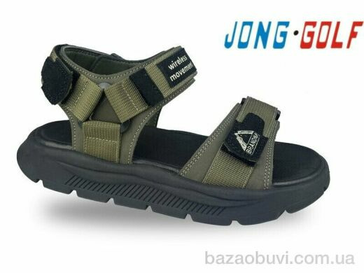 Jong Golf C20713-5, 535.00, 8, 32-37