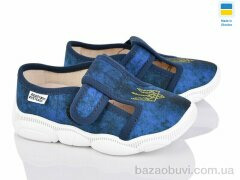 Prime-Opt READY STEADY 301-105, 270.00, 8, 25-32