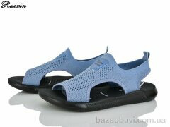 Ruixin R272-7, 340.00, 6, 41-43