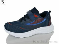 Red Sun FB69, 480.00, 8, 31-36