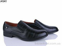 PTPT S0575, 490.00, 8, 40-45