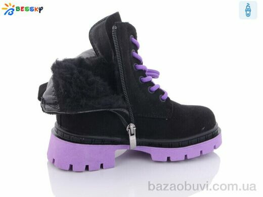 Bessky-Kellaifeng BM3266-4B, 630.00, 8, 26-31