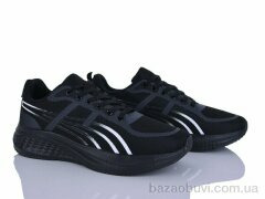 Xifa A681-9, 465.00, 8, 40-45