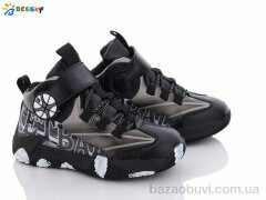 Bessky-Kellaifeng B3005-1C, 390.00, 8, 32-37