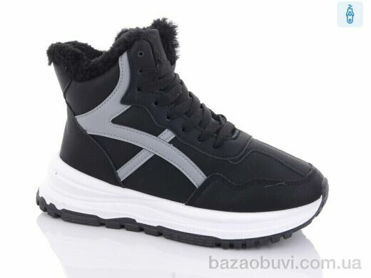 Nayasitun 801-1-old, 490.00, 8, 36-41