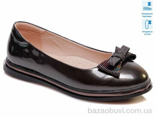 Weestep R967254186 DGR, 8.61, 6, 33-38