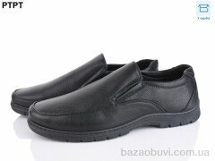 PTPT Y7210-1, 450.00, 8, 40-45