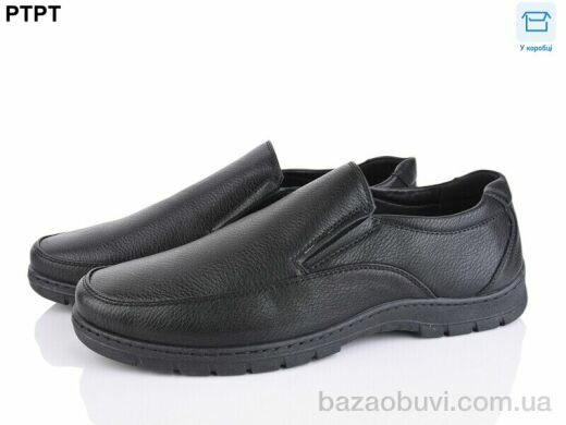 PTPT Y7210-1, 450.00, 8, 40-45