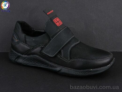 Леопард B2120-2, 180.00, 8, 32-37