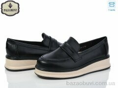 PALIAMENT W39-3, 495.00, 8, 32-37