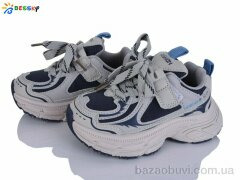 Bessky-Kellaifeng BY5099-3B, 525.00, 8, 26-31