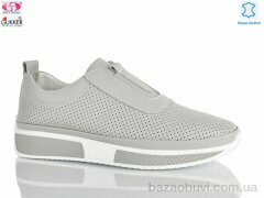 Gukkcr 8353, 19.00, 8, 36-40