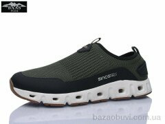 Baas M7620-19, 18.00, 8, 41-46