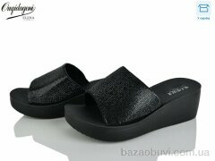 Dageni J207-1A, 420.00, 8, 36-40