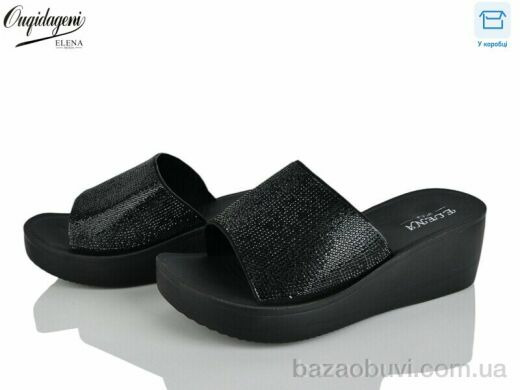 Dageni J207-1A, 420.00, 8, 36-40