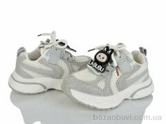 Svit T181-4, 450.00, 8, 22-27