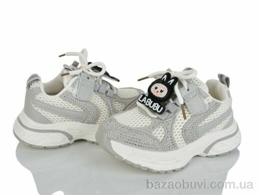 Svit T181-4, 450.00, 8, 22-27