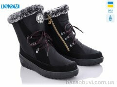 Lvovbaza Verta Т3, 500.00, 6, 37-41