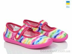 LiBang С11 рожевий, 260.00, 6, 28-31,5