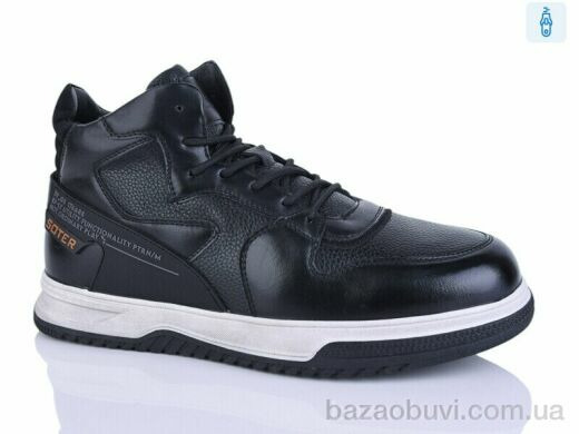 HOROSO-UFO XB23076-1, 24.00, 8, 40-45