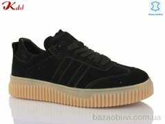 Jiulai-Kadisalun 760-13, 790.00, 8, 36-41