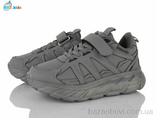 BBT H663-3-5, 470.00, 8, 32-37