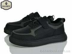 PALIAMENT C1327, 520.00, 8, 32-37