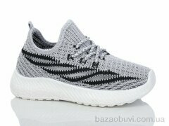 Xifa kids 552-008A, 275.00, 12, 26-31