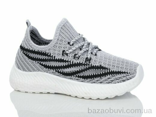 Xifa kids 552-008A, 275.00, 12, 26-31