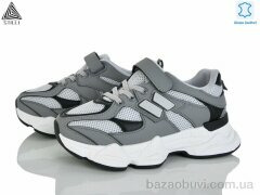 STILLI KIDS XT500-10 шкіра, 540.00, 8, 32-37