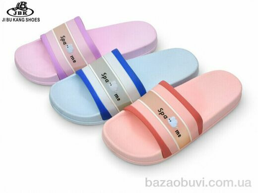 Jibukang 002031-9 mix, 120.00, 24, 36-41